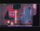 【ゆっくり実況】記憶を失くしてゲームの中へ part84【CrossCode】