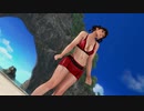 【DoaX3】フォトパラダイス Long レイファン 061418