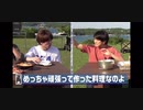 Aぇ！group#7