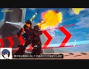 Breakarts2 武器の作り方紹介動画2 戦闘用の武器の作り方
