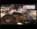 おっさんのBBPS4動画133（極洋基地ベルスクのα）
