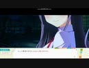 【エロゲ体験版】なついろレシピ【Part37】