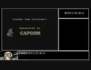 ロックマンｘ2ノーダメージプレイpart3　4/4 完結