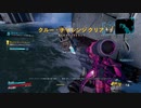 【FPS】Borderlands 3 Part.80 チャレンジ