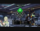【ベルスク】おじいちの戦い_第47回　～ラスト１０秒からの逆転劇～【バーサ－カー】