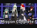 3ボスケモ娘のサタスペ　3-7『ジュエルクルーザー攻防戦』