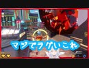 【久檻夜くぅ切り抜き】ラグが酷くてボールになるしかなかった久檻夜くぅQu became a ball because of the rug.【Re:AcT/リアクト/Vtuber】