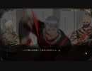 【ゆっくり実況】ありあくルイナ【part19】