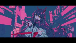 幽霊東京 歌ってみた Ver.あお