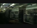 函館本線　札幌～旭川①【札幌→白石】