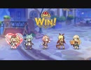 【プリコネR】【恒常】【星5以下】究極玩具王 メガトイキングSP フルオート5凸