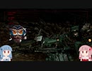 【ACVD】茜ちゃんとハードコアモード 15