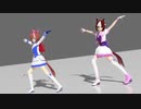 【ウマ娘MMD】ELECT 踊ってみた
