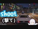 【久檻夜くぅ切り抜き】バイクでオラついた報いを受ける久檻夜くぅQu was punished by the god.【Re:AcT/リアクト/Vtuber】