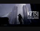【JEDI: FALLEN ORDER】帝国はこんなとこで何やってんだ？（ゼフォ編#1）part.3