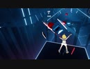 【Beat Saber】Lucky Orb feat. Hatsune Miku【なりきり衣装】