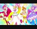 トロピカル～ジュ！プリキュアBGM「プリキュア！トロピカルチェンジ！ 」ソロ変身編集ver.
