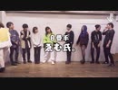 【爆笑】 フォーエイトさんにダンス伝言ゲー ム挑んでみたら、めちゃくちゃ盛り上がりま した、、、!