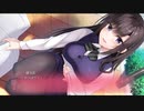 Re CATION【体験版】