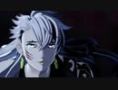 【Fate/MMD】帝国少女【蘆屋道満】