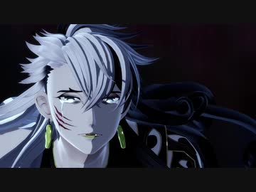 【Fate/MMD】帝国少女【蘆屋道満】
