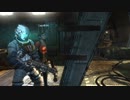 エンジニアと軍人の冒険【Dead Space3】Part04(ゴリラ視点)