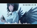 【東方自作アレンジ】東の国の眠らない夜