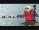 【クトゥルフ神話TRPG】ダイスに翻弄されちゃう雪山登山！#5【かまくらロード】