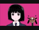 【全部自分の声で】スーパーカブOP「まほうのかぜ／熊田茜音」もどきを歌ってみました。 てりあや