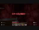 Minecraft技術部 Nicozon