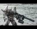 アウトドアガンプラ　ＨG グフ・フライトタイプを作る