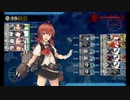 また×18 会社勤めに戻った(?)人が艦これイベをやってみた その６１