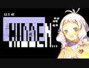 時間内に少女を助けよう！　Hiddenを実況プレイ