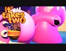 【It Takes Two】そこに愛はあるんか？～2人で始める異世界生活～【実況】#11