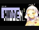 時間内に少女を助けよう！　Hiddenを実況プレイ【後編】