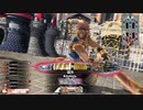 【WLW】龍が猿の如く・Re：五一〇暴れ【EX08】