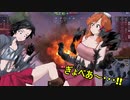【WoT】「見てこいカルロ」「え･･･!?」ボトムHTの憂鬱 Carro P.88【ゆっくり実況15】