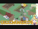 【天川はの切り抜き】あひるになってイタズラを満喫するはのちゃん【Re:AcT/リアクト/Vtuber】