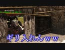 【ARK】【下ネタ】ちんこ！？