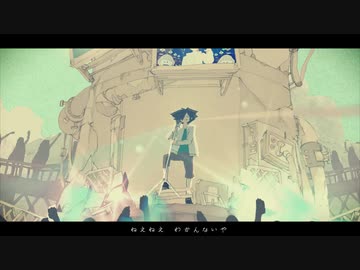 【Vtuberがお店の片隅で歌ってみた】お気に召すまま【cover 影見守】