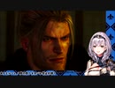 ノエル団長ｖｓ仁王　　第弐死合