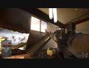 【BF4】BF4に住まうSMAW使い