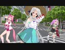 【MikuMikuDance】水色ワンピな銀次郎で『大河よ共に泣いてくれ』
