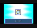【死んだら即終了】ポケモン不思議のダンジョン(赤) 実況プレイ Part4