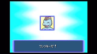 【死んだら即終了】ポケモン不思議のダンジョン(赤) 実況プレイ Part4