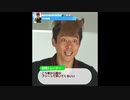 【ウマ娘】松岡修造がウマ娘のトレーナーになったようです【サポートカードイベント】