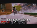 要介護申請アリーナ【APEX】