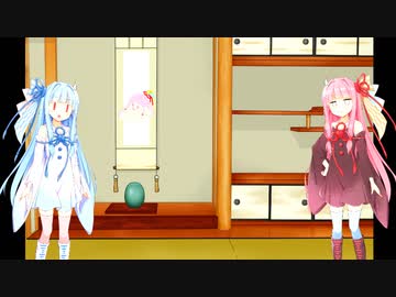コトノハ劇場 ＃1　掛け軸【voiceroid劇場】