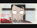 寝る前に帝国に立ち向かう  #4-story【戦場のヴァルキュリア実況プレイ】