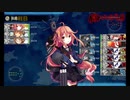 また×18 会社勤めに戻った(?)人が艦これイベをやってみた その６３